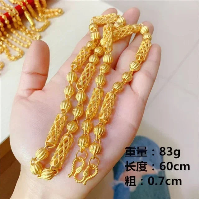 The Aurion Woven Chain