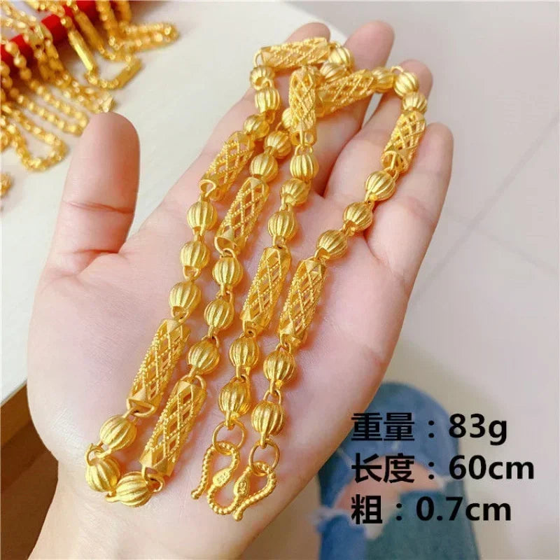 The Aurion Woven Chain